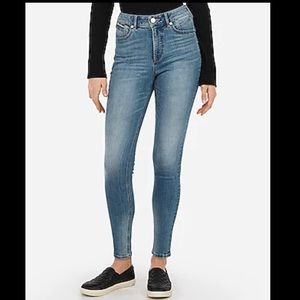 Express Perfect Curves Legging NWOT